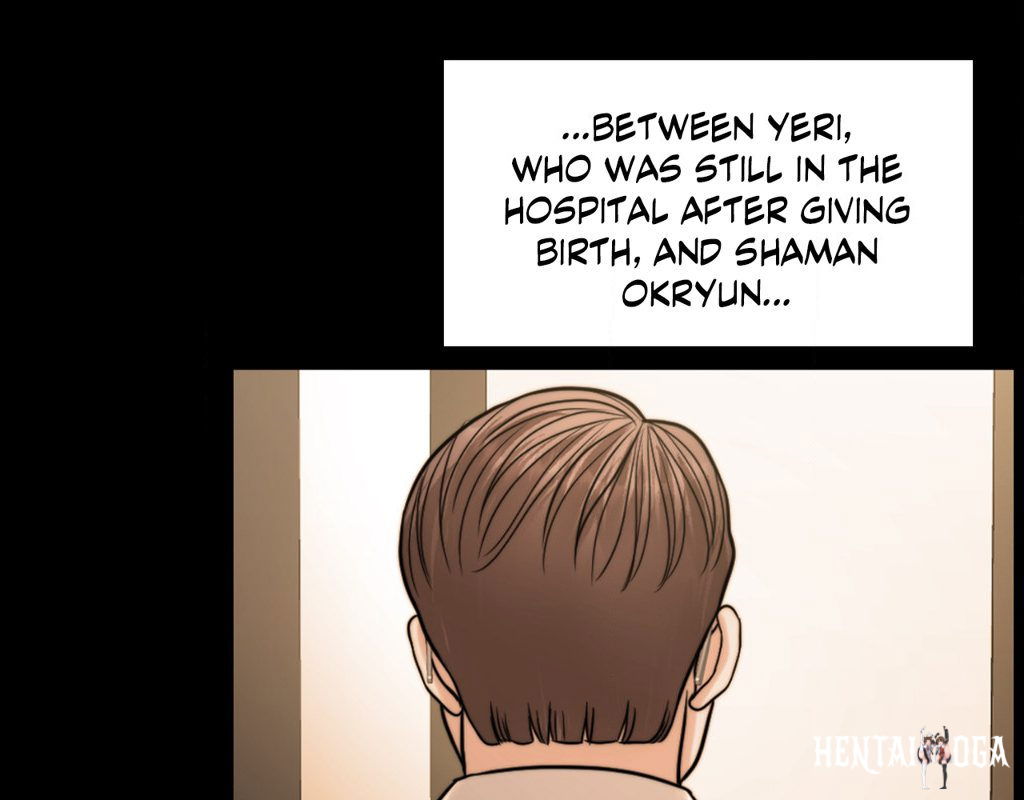 Wife for 1000 Days Wife for 1000 Days Chapter 97 - Page 33