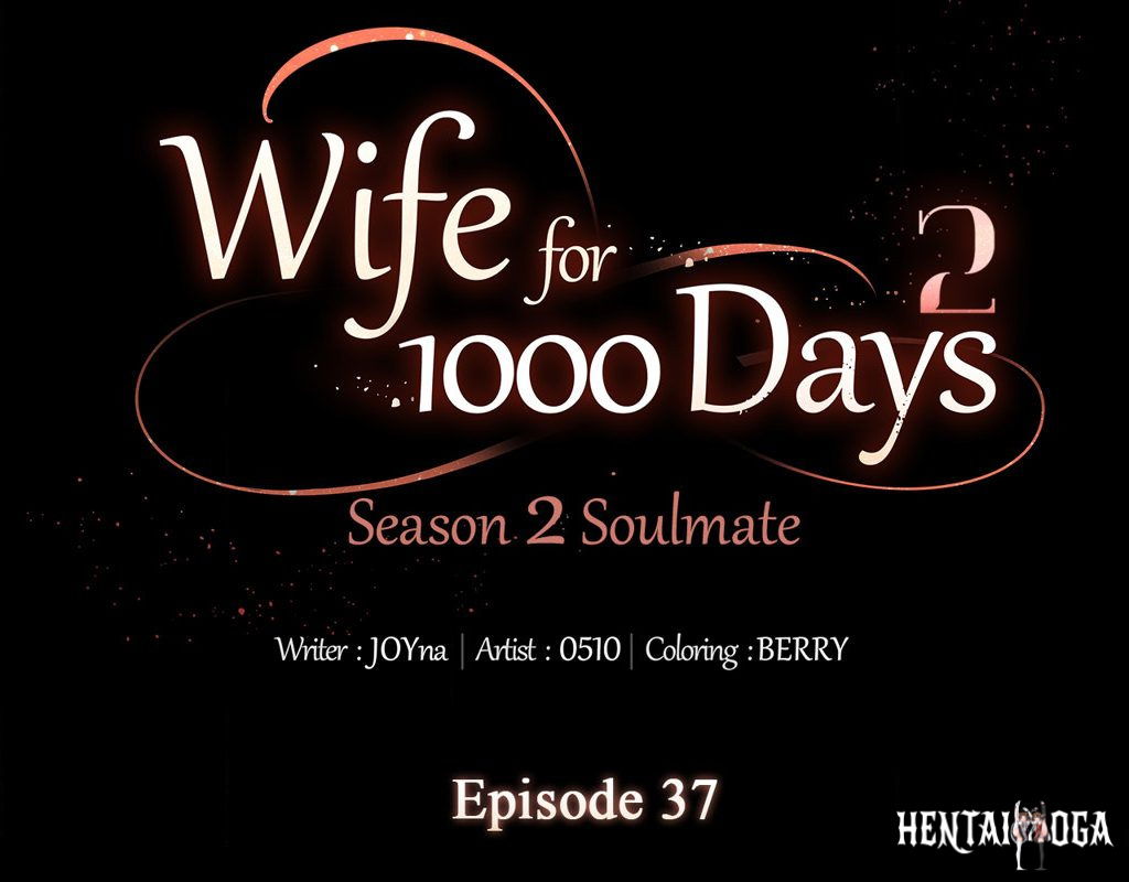 Wife for 1000 Days Wife for 1000 Days Chapter 98 - Page 74