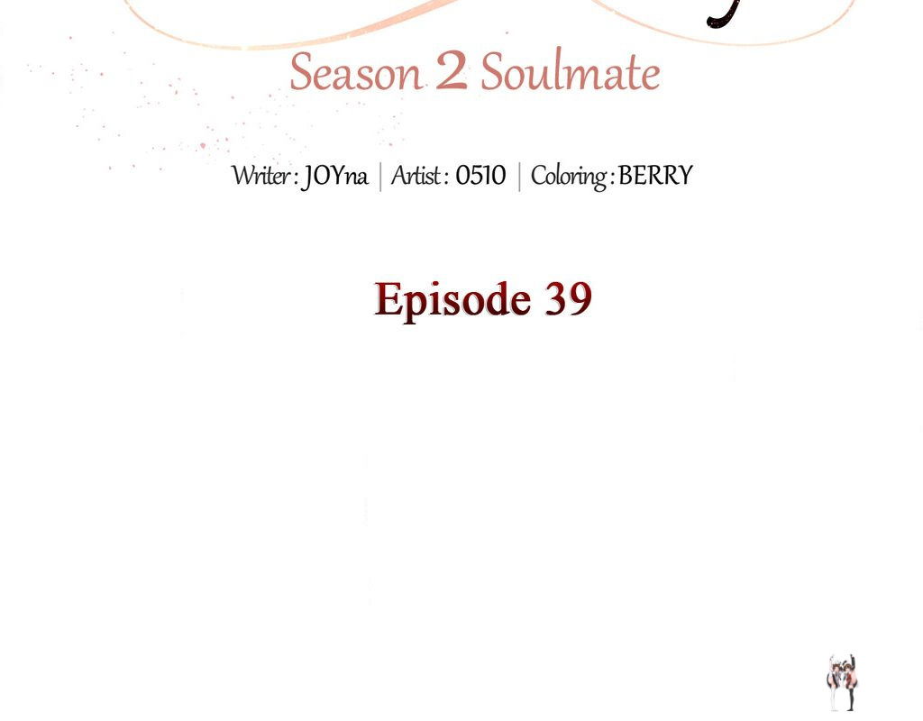 Wife for 1000 Days Wife for 1000 Days Chapter 100 - Page 106