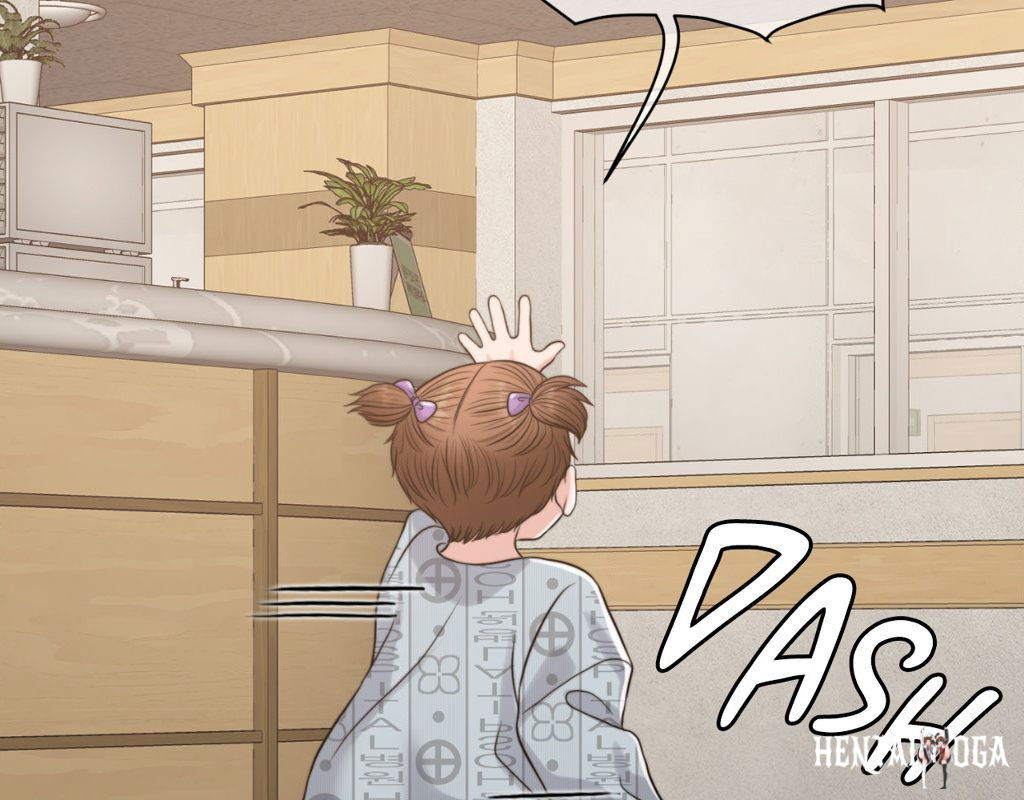 Wife for 1000 Days Wife for 1000 Days Chapter 102 - Page 15