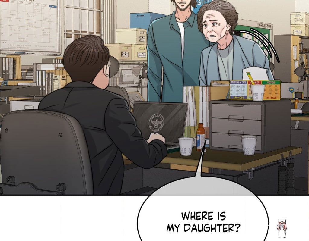 Wife for 1000 Days Wife for 1000 Days Chapter 103 - Page 10