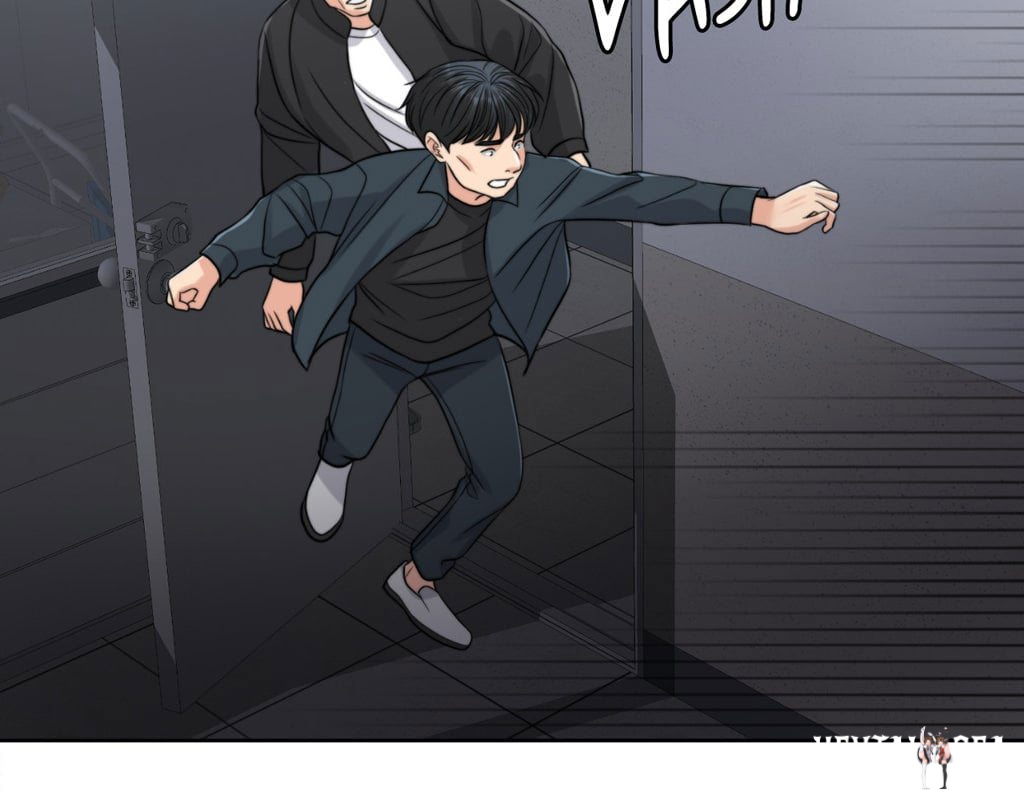 Wife for 1000 Days Wife for 1000 Days Chapter 104 - Page 125