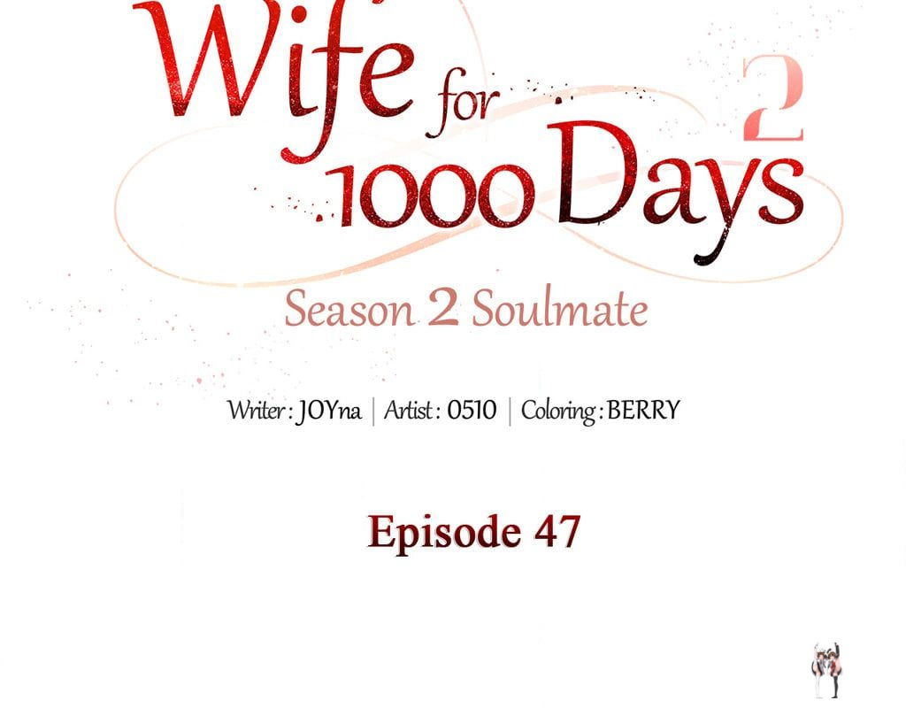 Wife for 1000 Days Wife for 1000 Days Chapter 108 - Page 89