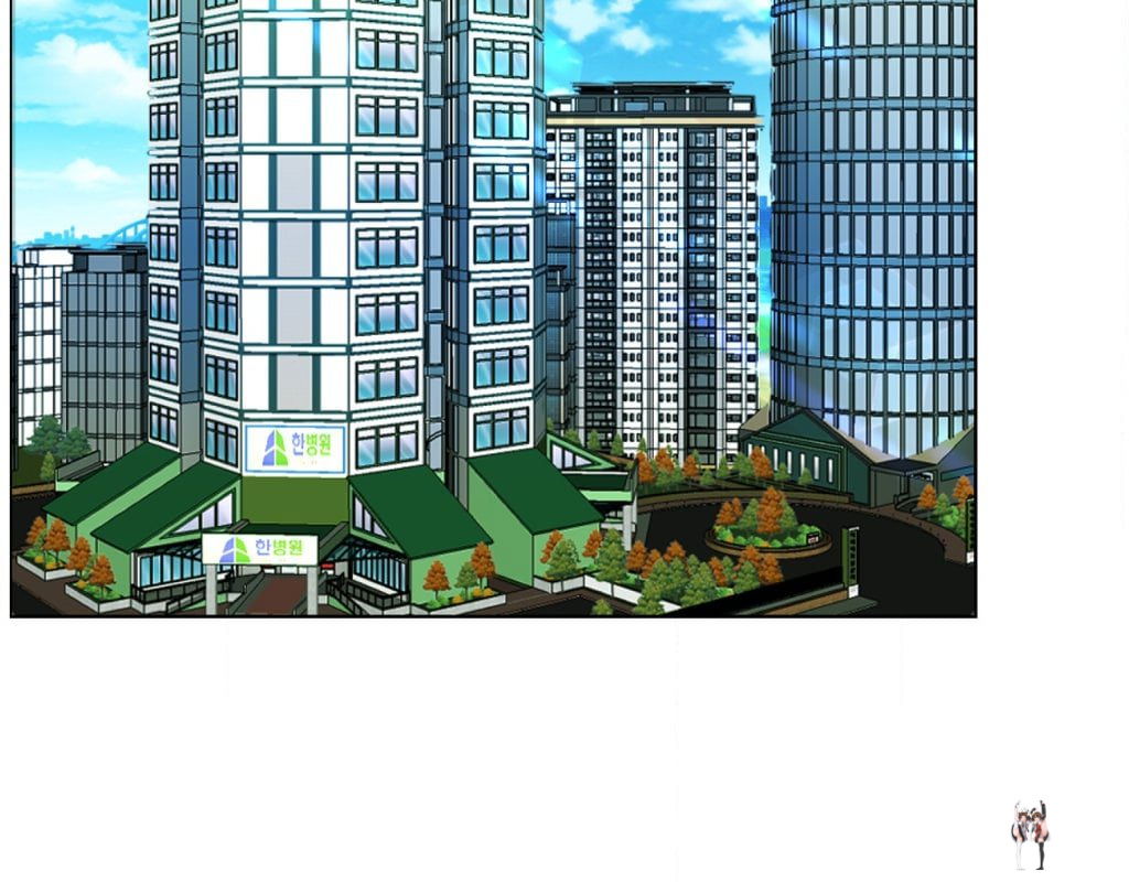 Wife for 1000 Days Wife for 1000 Days Chapter 109 - Page 151