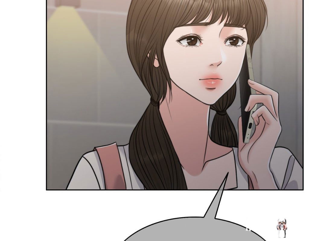 Wife for 1000 Days Wife for 1000 Days Chapter 109 - Page 77