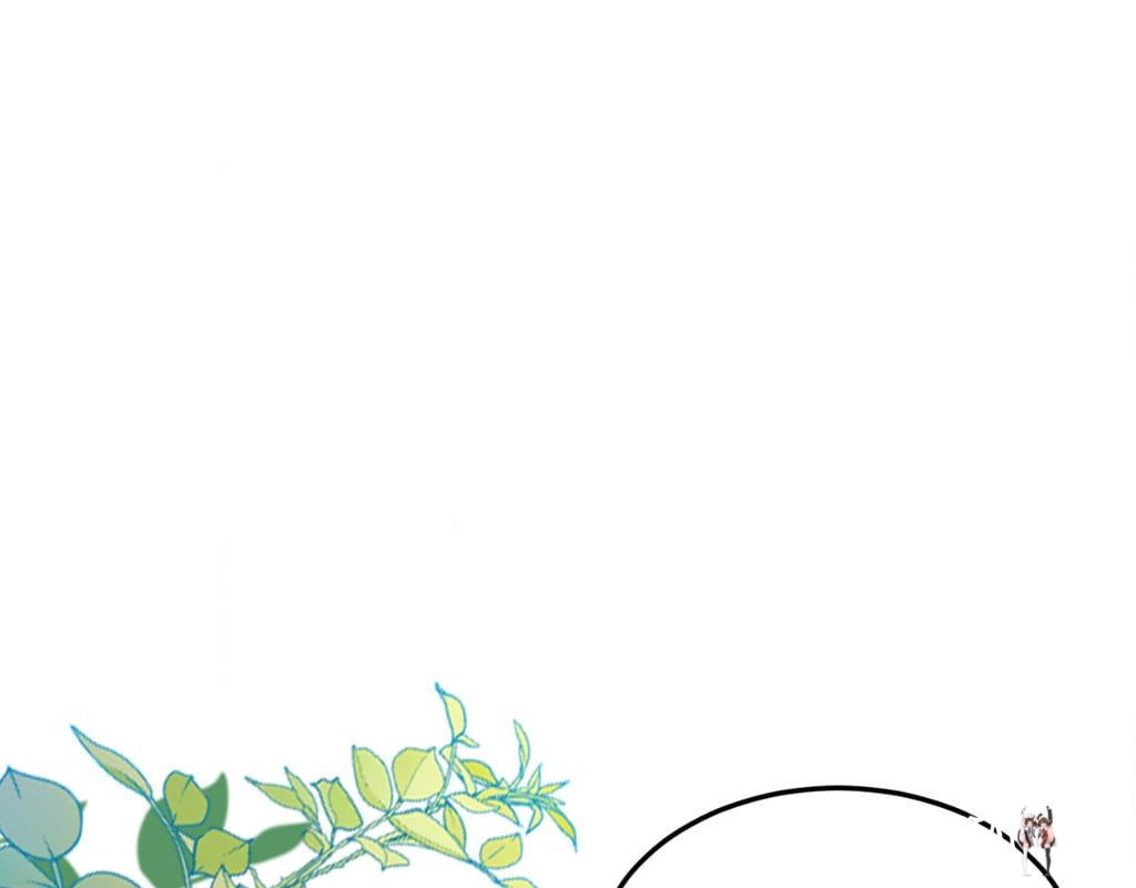 Wife for 1000 Days Wife for 1000 Days Chapter 110 - Page 120