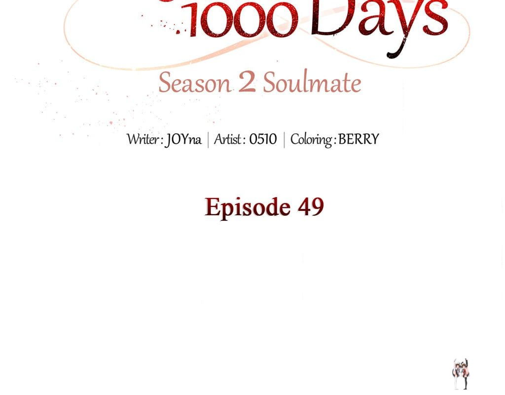 Wife for 1000 Days Wife for 1000 Days Chapter 110 - Page 55