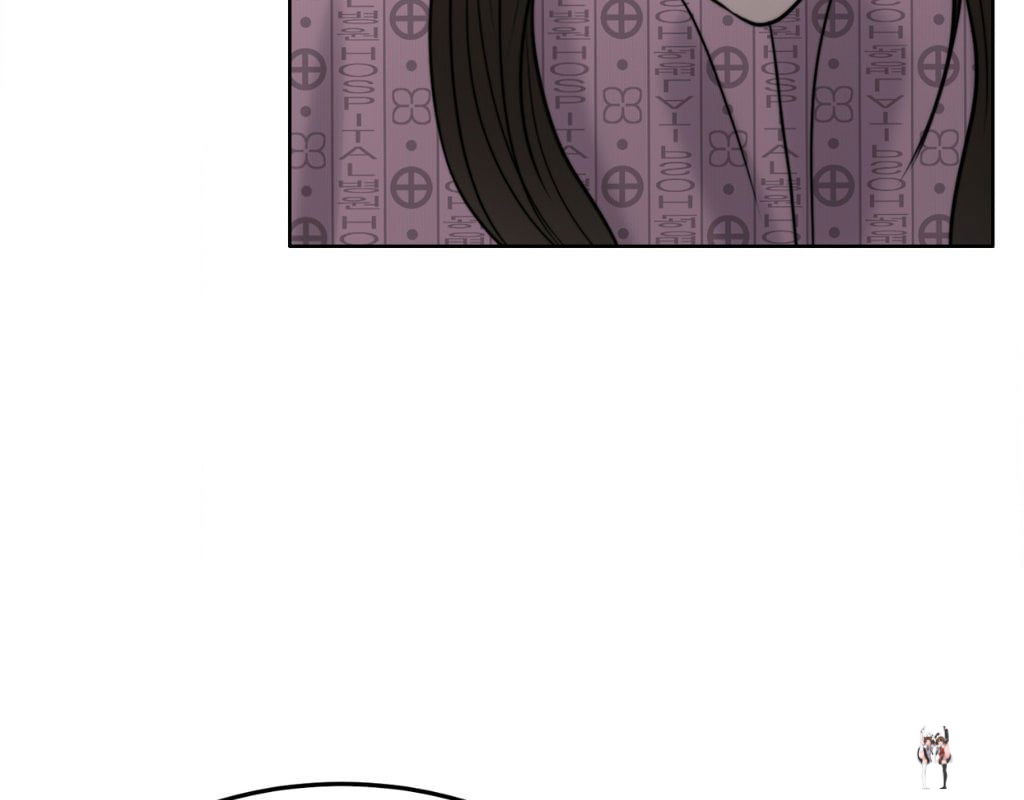 Wife for 1000 Days Wife for 1000 Days Chapter 113 - Page 106