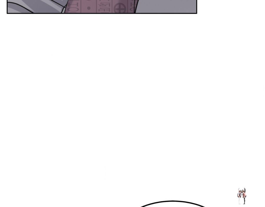 Wife for 1000 Days Wife for 1000 Days Chapter 113 - Page 65