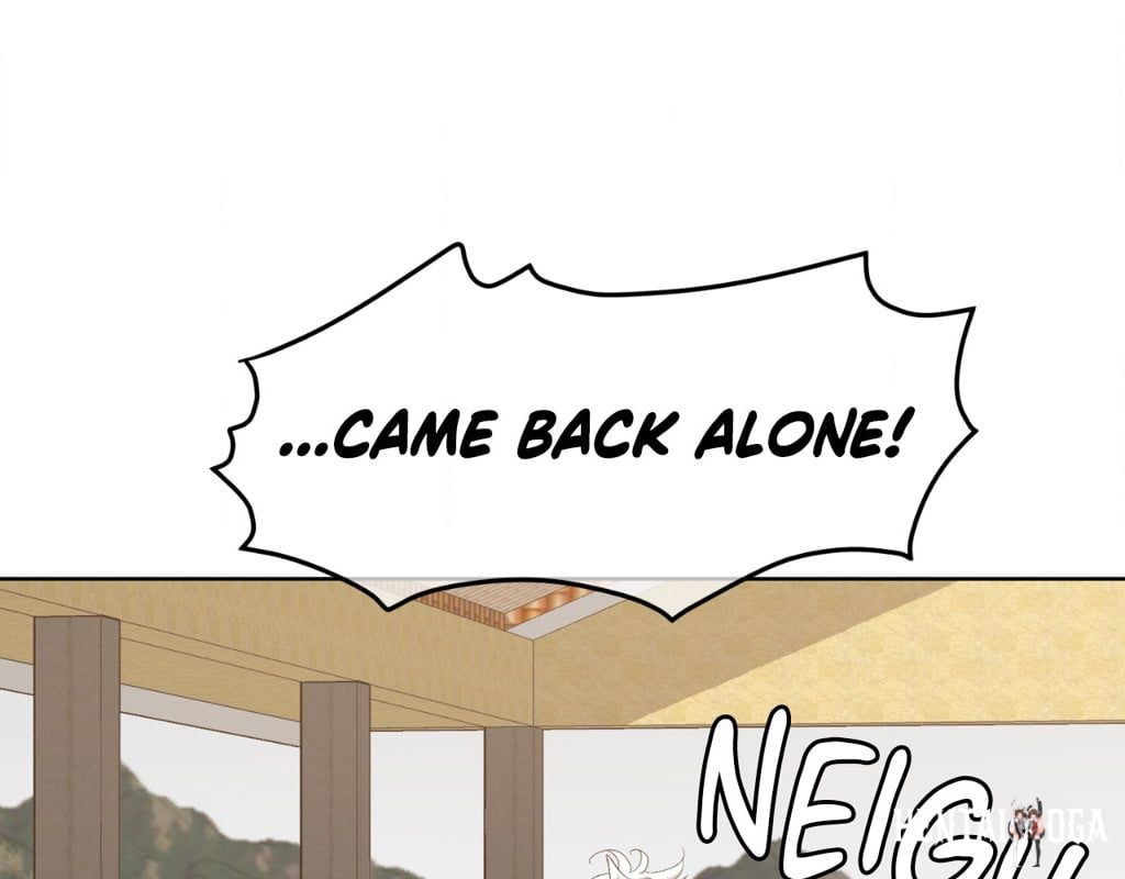 Wife for 1000 Days Wife for 1000 Days Chapter 116 - Page 229