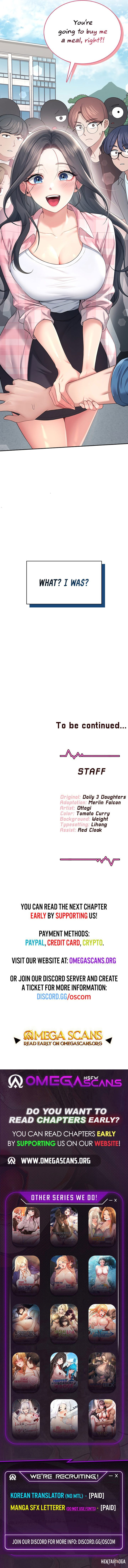 Wireless Onahole Wireless Onahole Chapter 59 - Page 13