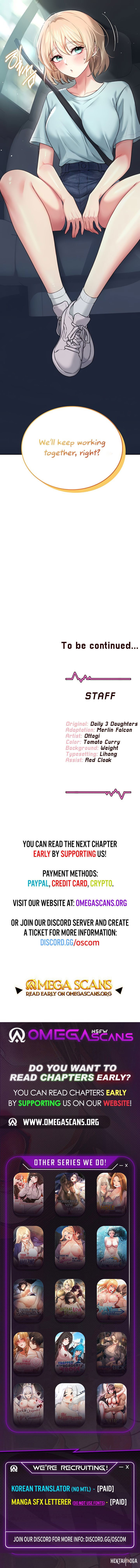 Wireless Onahole Wireless Onahole Chapter 50 - Page 13