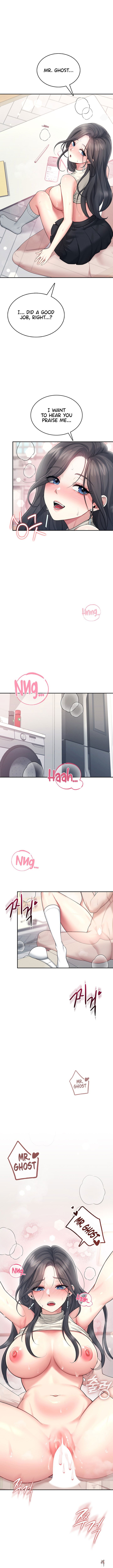 Wireless Onahole Wireless Onahole Chapter 43 - Page 10