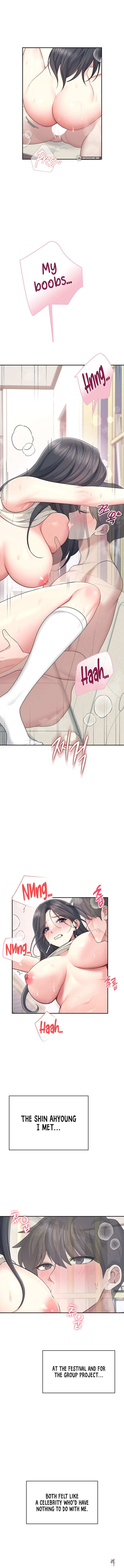 Wireless Onahole Wireless Onahole Chapter 43 - Page 11