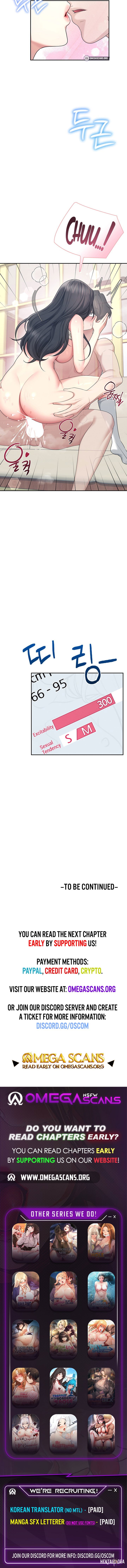 Wireless Onahole Wireless Onahole Chapter 43 - Page 15