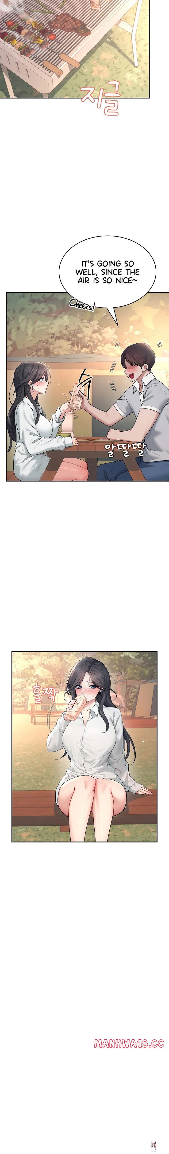 Wireless Onahole Wireless Onahole Chapter 34 - Page 12