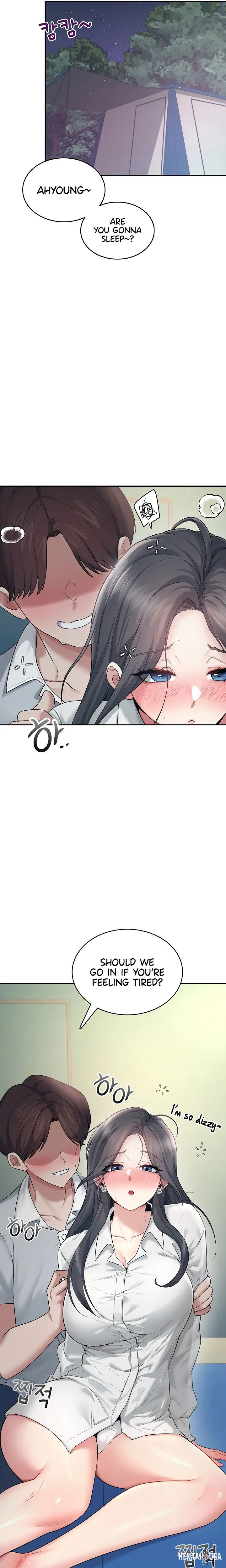 Wireless Onahole Wireless Onahole Chapter 34 - Page 13