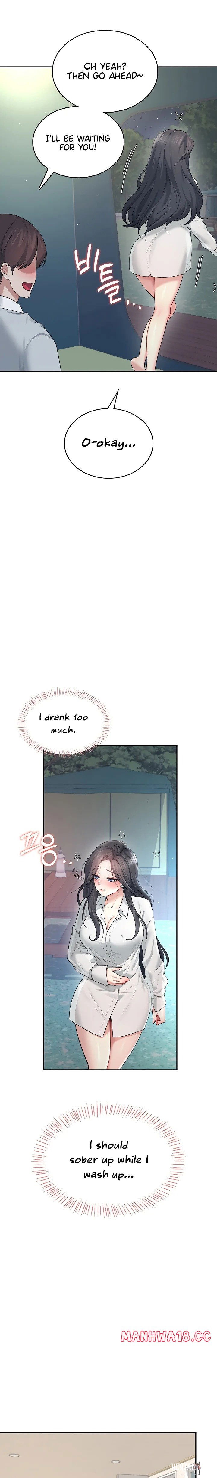 Wireless Onahole Wireless Onahole Chapter 34 - Page 16