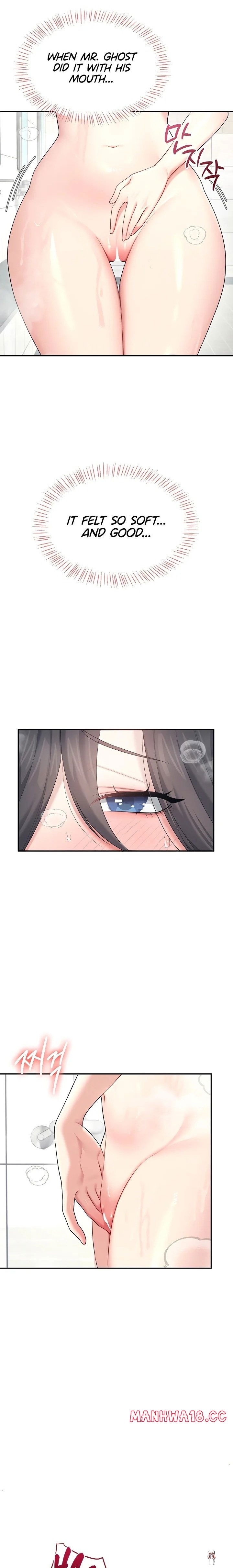 Wireless Onahole Wireless Onahole Chapter 34 - Page 20