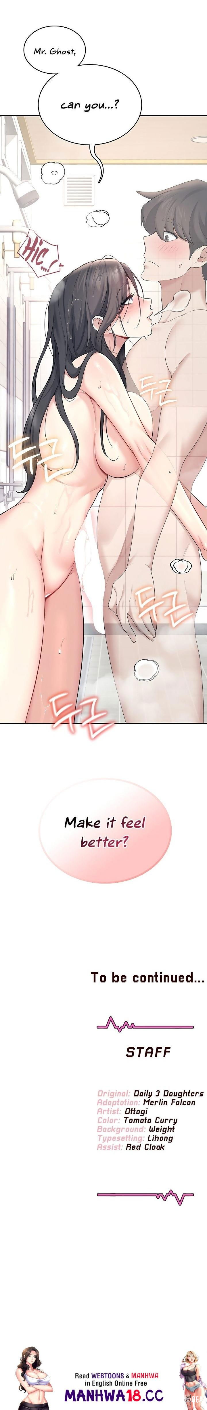 Wireless Onahole Wireless Onahole Chapter 34 - Page 27