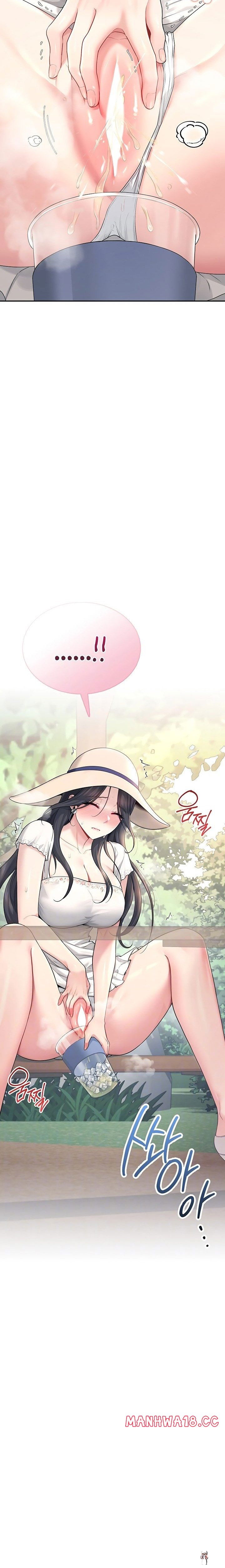 Wireless Onahole Wireless Onahole Chapter 34 - Page 3