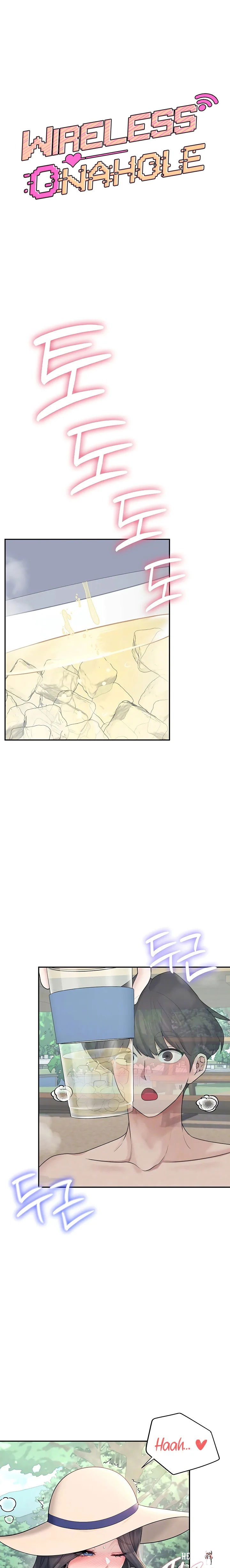 Wireless Onahole Wireless Onahole Chapter 34 - Page 4