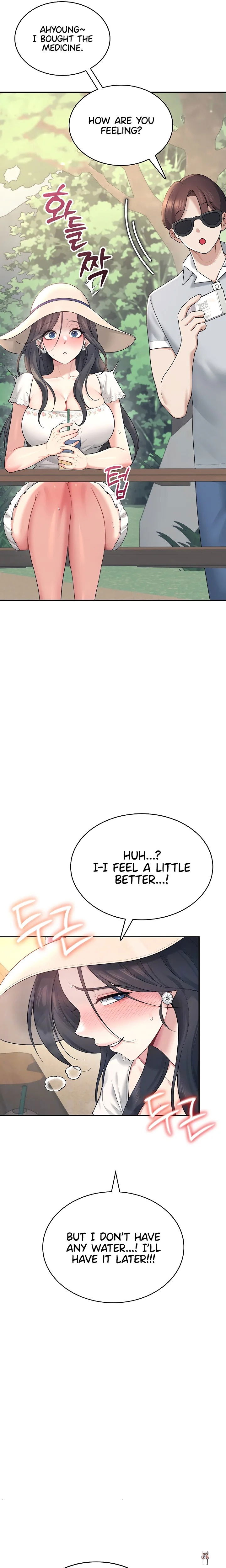 Wireless Onahole Wireless Onahole Chapter 34 - Page 7