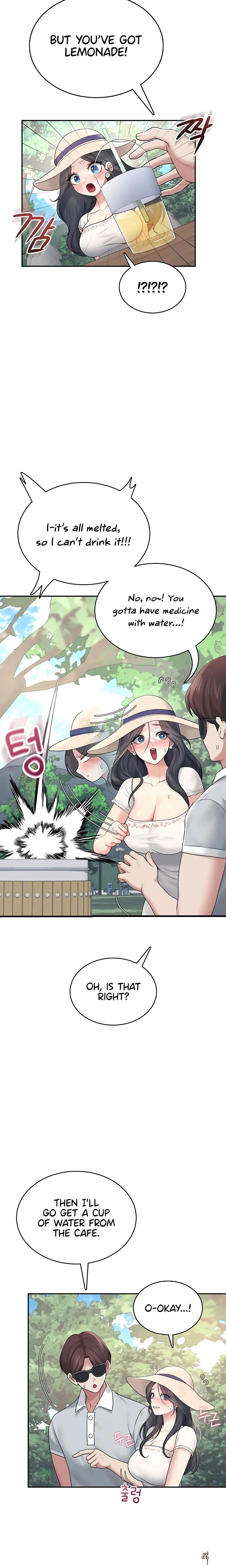 Wireless Onahole Wireless Onahole Chapter 34 - Page 8