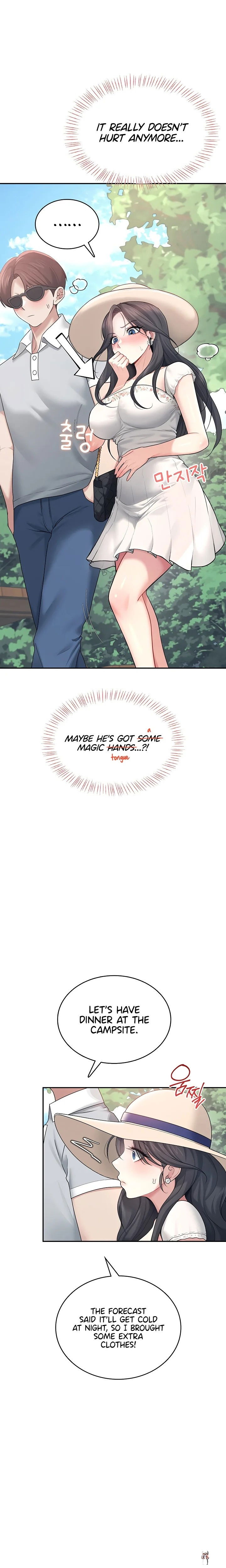 Wireless Onahole Wireless Onahole Chapter 34 - Page 9