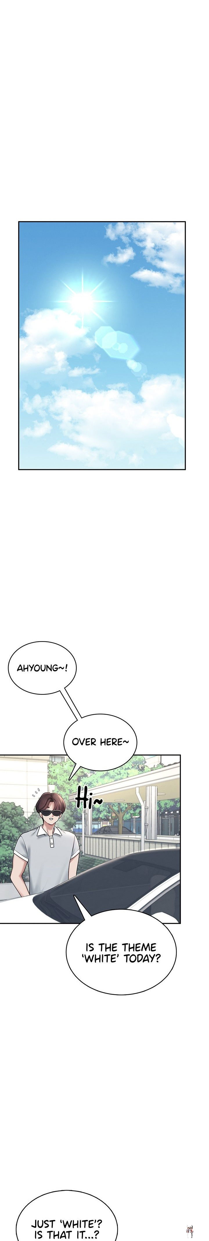 Wireless Onahole Wireless Onahole Chapter 33 - Page 1