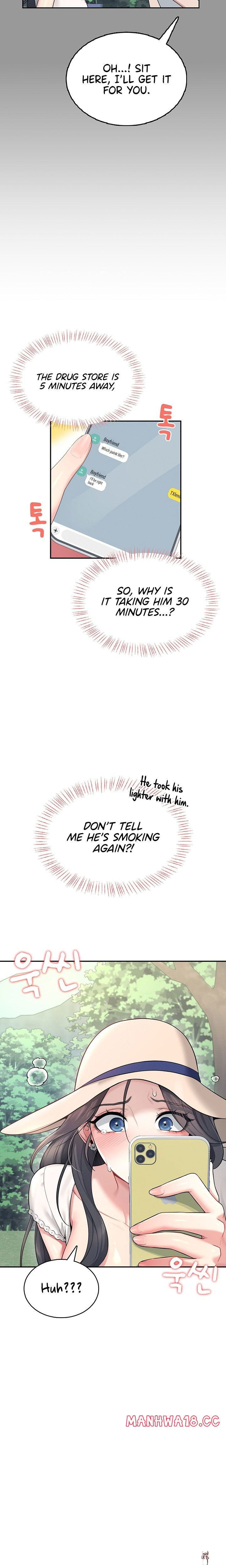 Wireless Onahole Wireless Onahole Chapter 33 - Page 12