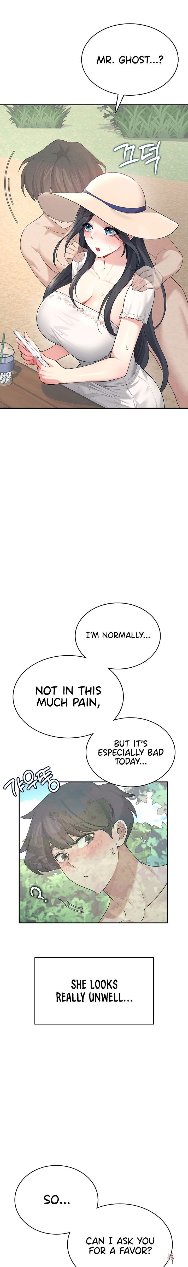 Wireless Onahole Wireless Onahole Chapter 33 - Page 14