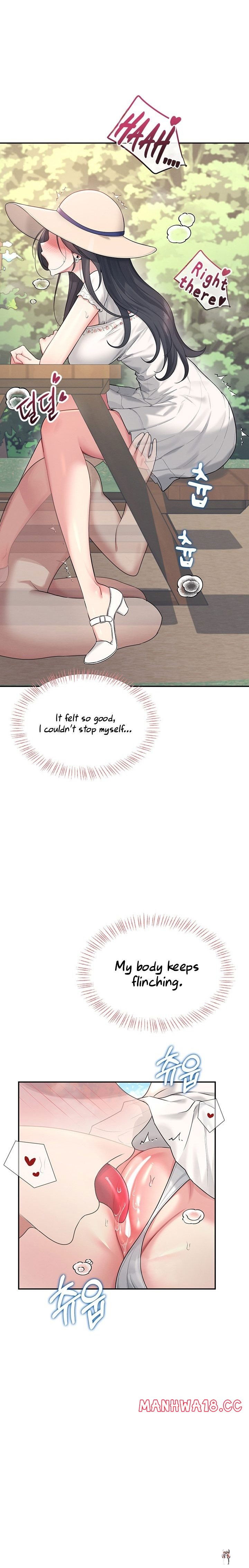 Wireless Onahole Wireless Onahole Chapter 33 - Page 18