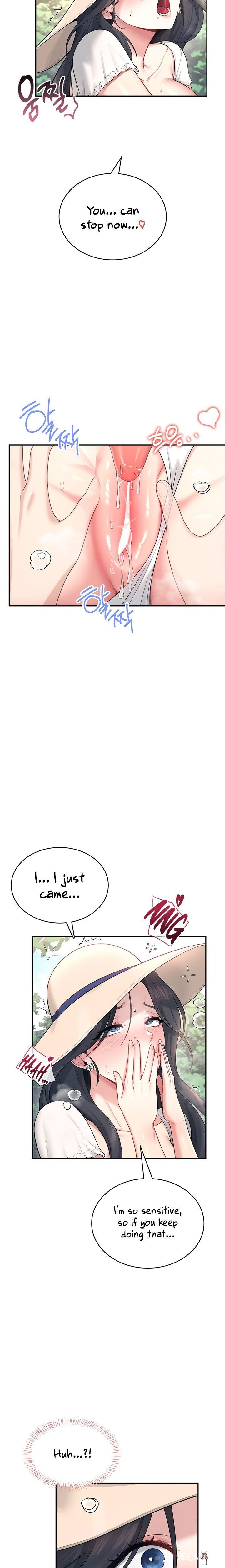 Wireless Onahole Wireless Onahole Chapter 33 - Page 23