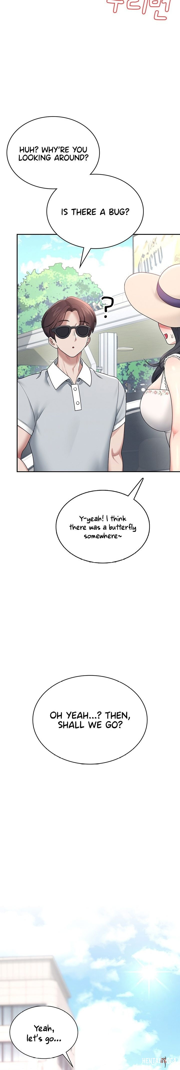 Wireless Onahole Wireless Onahole Chapter 33 - Page 3