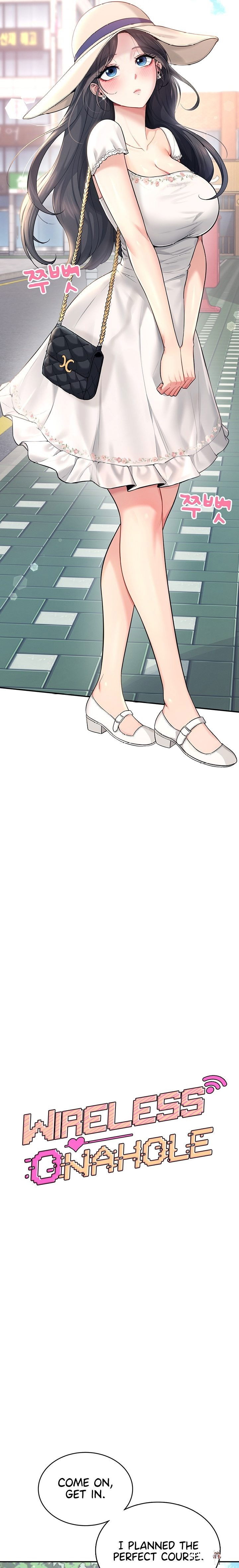 Wireless Onahole Wireless Onahole Chapter 33 - Page 4