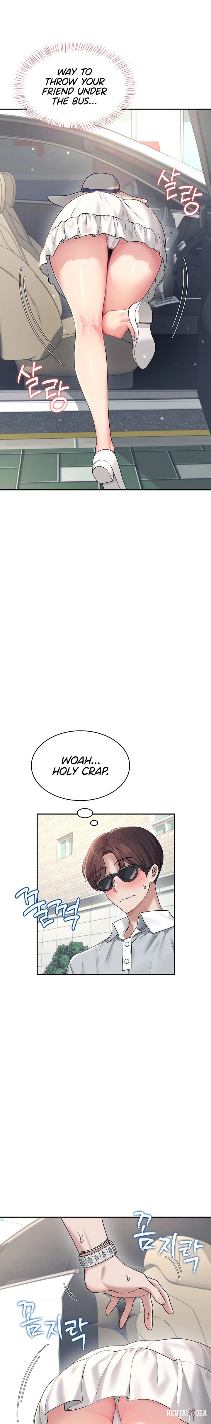 Wireless Onahole Wireless Onahole Chapter 33 - Page 7