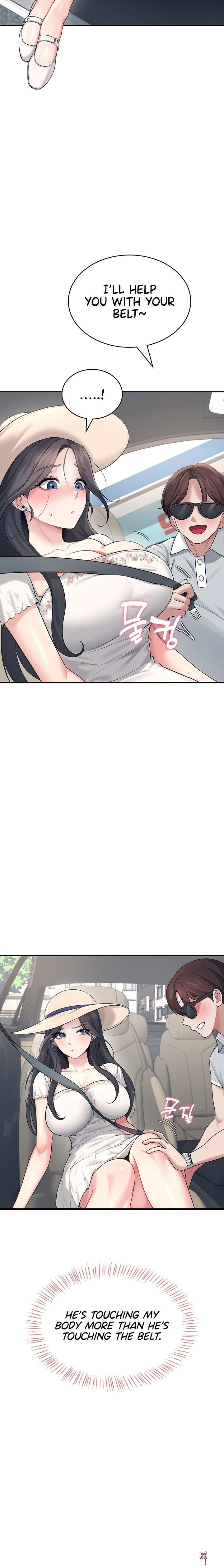 Wireless Onahole Wireless Onahole Chapter 33 - Page 9