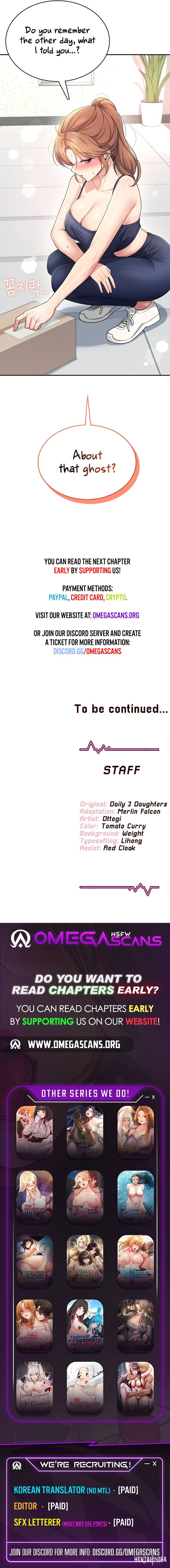 Wireless Onahole Wireless Onahole Chapter 30 - Page 11