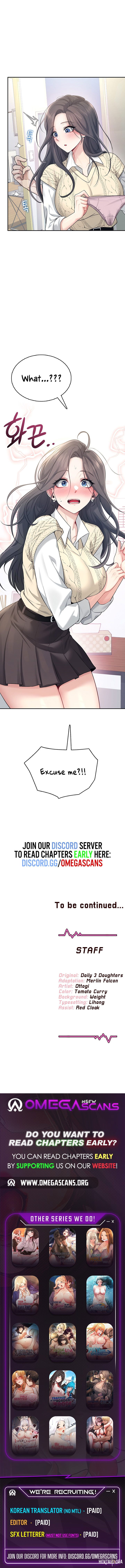 Wireless Onahole Wireless Onahole Chapter 26 - Page 11