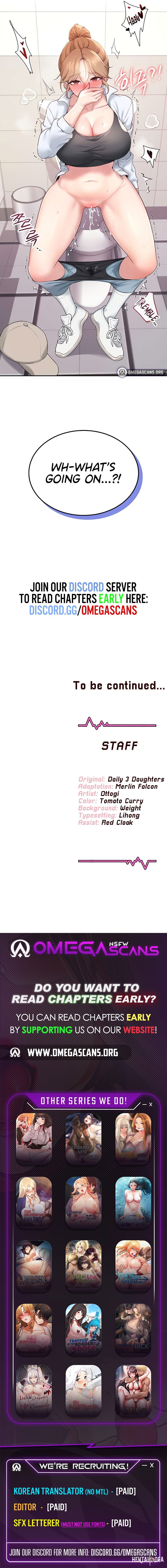 Wireless Onahole Wireless Onahole Chapter 13 - Page 11