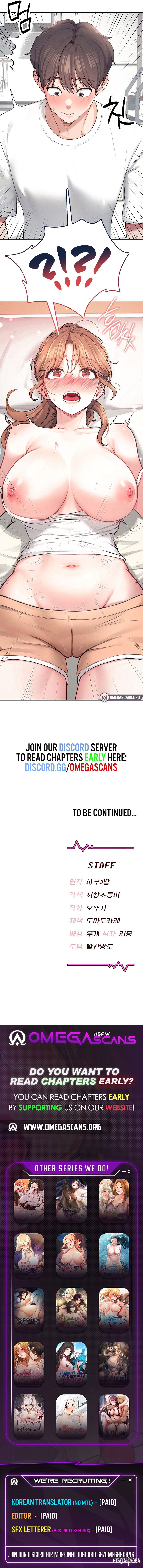 Wireless Onahole Wireless Onahole Chapter 8 - Page 13