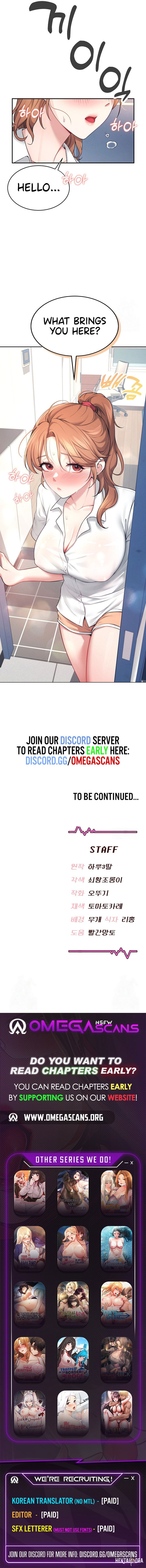 Wireless Onahole Wireless Onahole Chapter 7 - Page 10