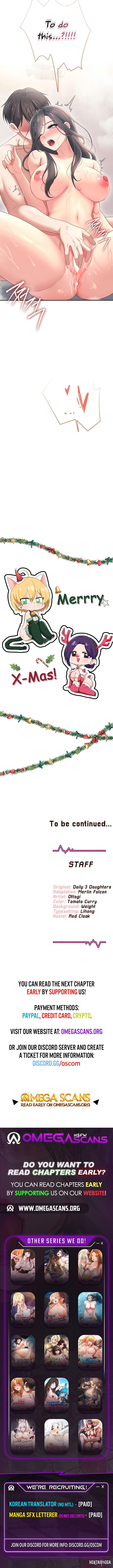 Wireless Onahole Wireless Onahole Chapter 66 - صفحة 12