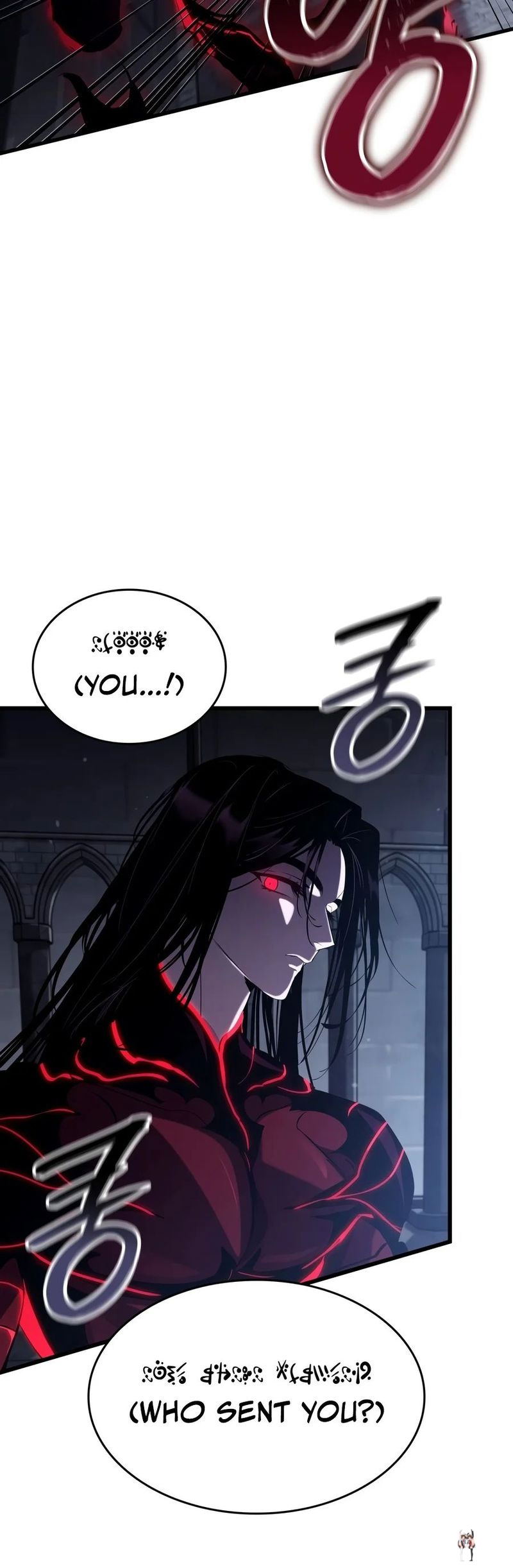 Wireless Onahole Wireless Onahole Chapter 113 - Page 6