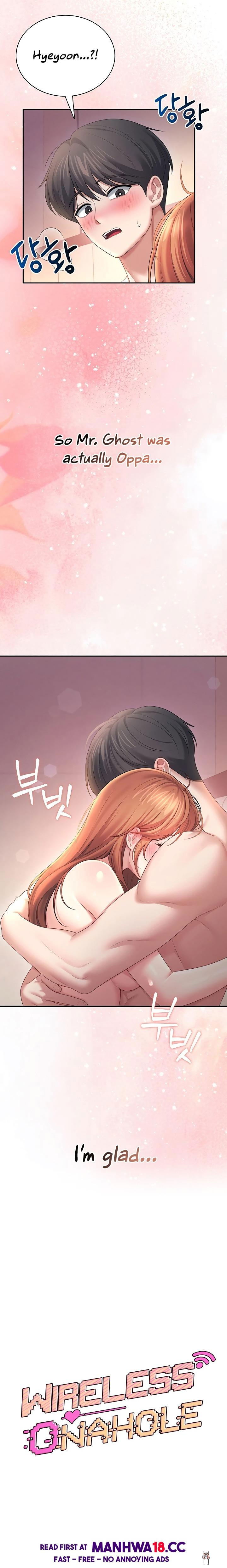 Wireless Onahole Wireless Onahole Chapter 119 - ページ 2 Wireless Onahole Wireless Onahole Chapter 119 - ページ 2