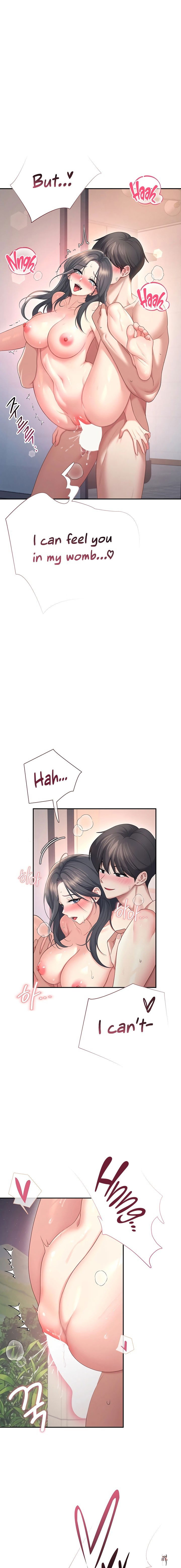Wireless Onahole Wireless Onahole Chapter 120 - صفحة 3