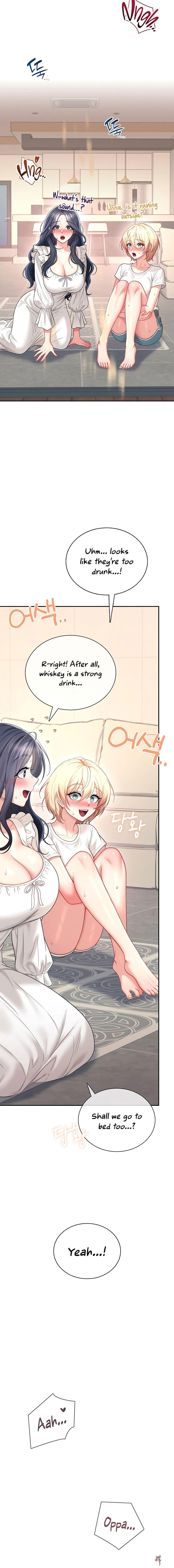 Wireless Onahole Wireless Onahole Chapter 120 - صفحة 6