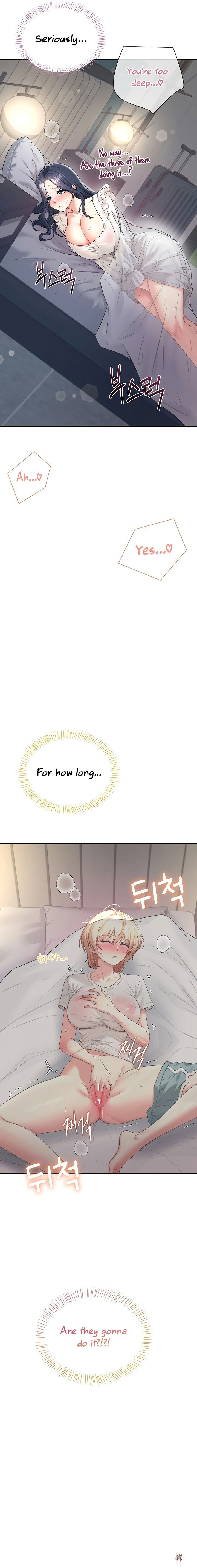 Wireless Onahole Wireless Onahole Chapter 120 - صفحة 7