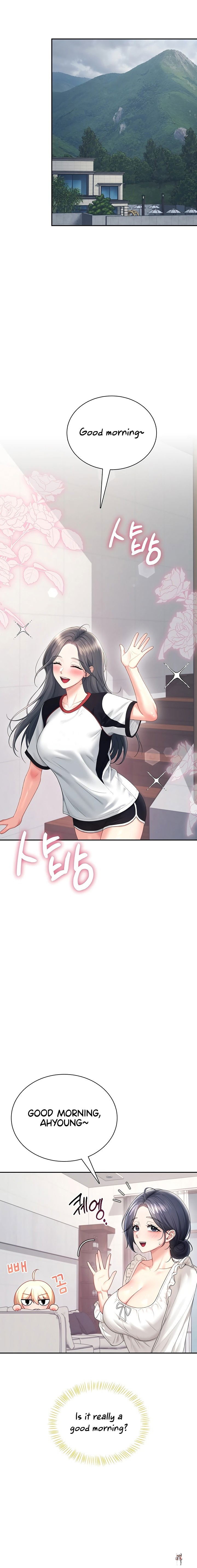 Wireless Onahole Wireless Onahole Chapter 120 - صفحة 8
